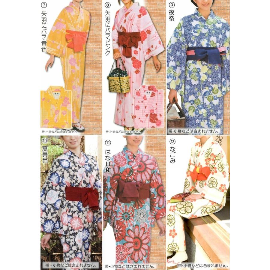 異議 金曜日 膨張する 寝間着 浴衣 女 Mudagezero Jp