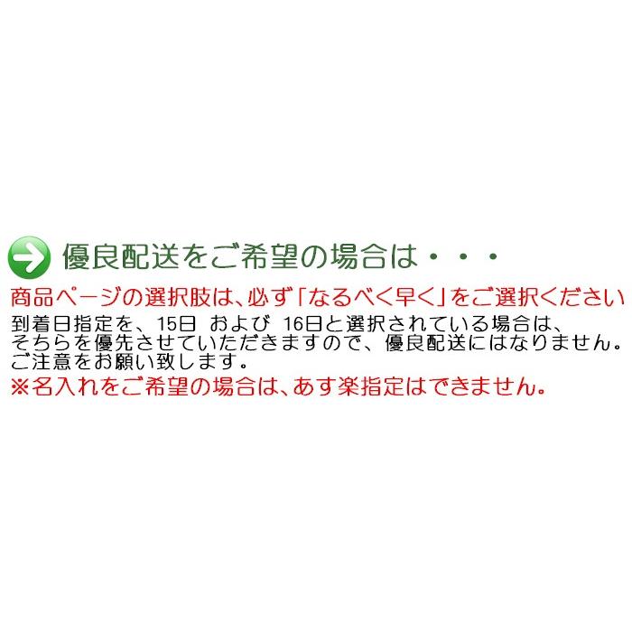 父の日 プレゼント 実用的 雪駄 紳士 Ｌ （箱入） 地紋入り おすすめ 父の日ギフト かっこいい  L寸 草履 紳士 革底 皮底 メンズ 紳士｜asakusa1393｜06