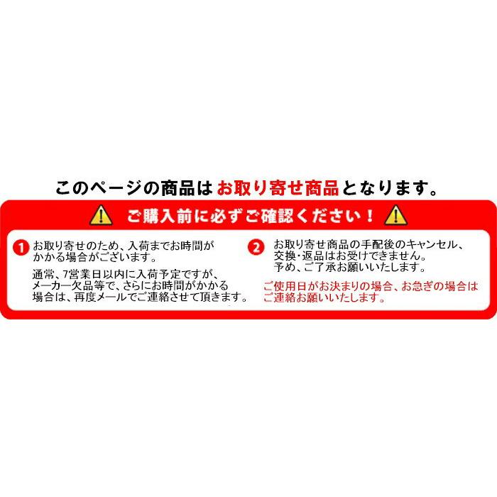 作務衣 刺し子 風 刺子 メンズ 男性用 おすすめ 実用的 wabisabi 紳士 さしこ さむえ 甚平 浴衣 作業着 取寄商品｜asakusa1393｜04