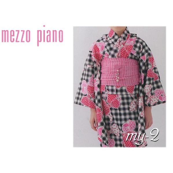 mezzo piano Junior 子供用 浴衣 Mezzo Piano 格子 リボン 7〜8