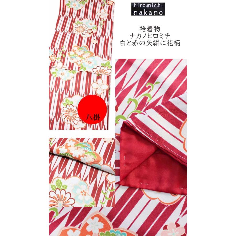 着物 セット 2点セット 小紋 ナカノヒロミチ M 赤 白 矢羽根 花 京袋帯 黒 ピンク 薔薇 水玉 ドット カジュアル 着物set 袷 和装 和服 きものセット_1