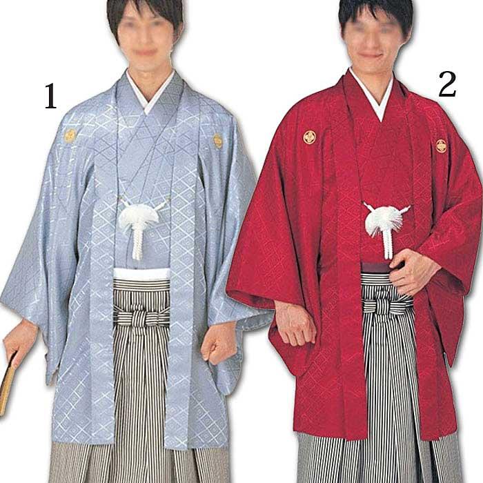 紋付 袴 10点 着物 セット 成人式 紋付き袴 メンズ 男性用 紳士