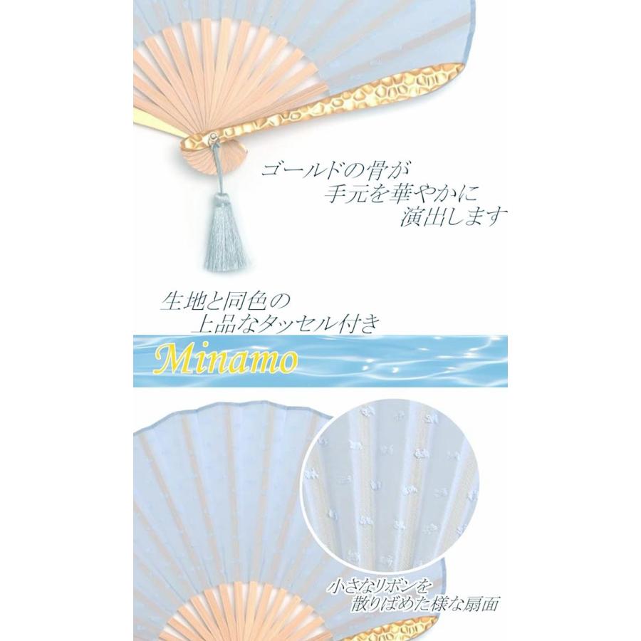 扇子 夏用 扇子袋箱付き minamo 水面 女性用 婦人 母の日 プレゼント