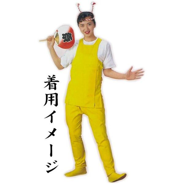 腹掛け 腹掛 黄 はらがけ 祭 カラー腹掛 （s788） はらかけ イエロー