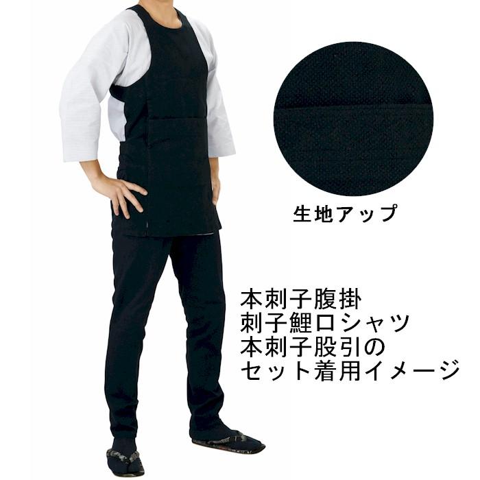 股引 本刺子 黒 股引き ももひき またひき 祭 (o厚9612 股引 本刺子 黒 股引き ももひき またひき 祭 (o厚9612