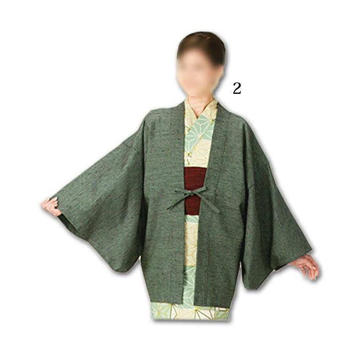 羽織 茶羽織 緑 紬 肩当付き メンズ レディース つむぎ 茶羽織 仕立上り （s8923） 仕立上がり 温泉浴衣 旅館 ホテル 旅館ゆかた 取寄せ商品_2
