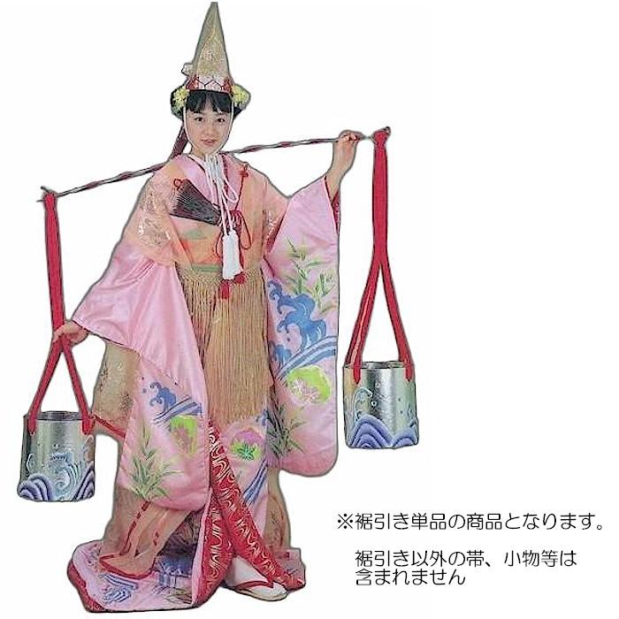 中振袖 裾引き 汐汲 衣装 （h9048） 汐汲み すそひき 振袖 裾引 舞台