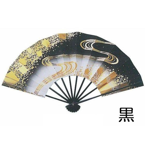 舞扇子 赤 黒 金 流水 日本製 舞踊 扇子 舞扇 踊り （竹1328-29）舞扇