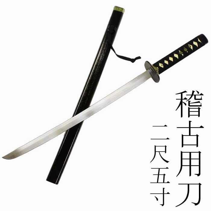 稽古用刀 74cm 2尺5寸 踊り 小道具 （s3200） 2.5 刀 舞踊 軽量 稽古