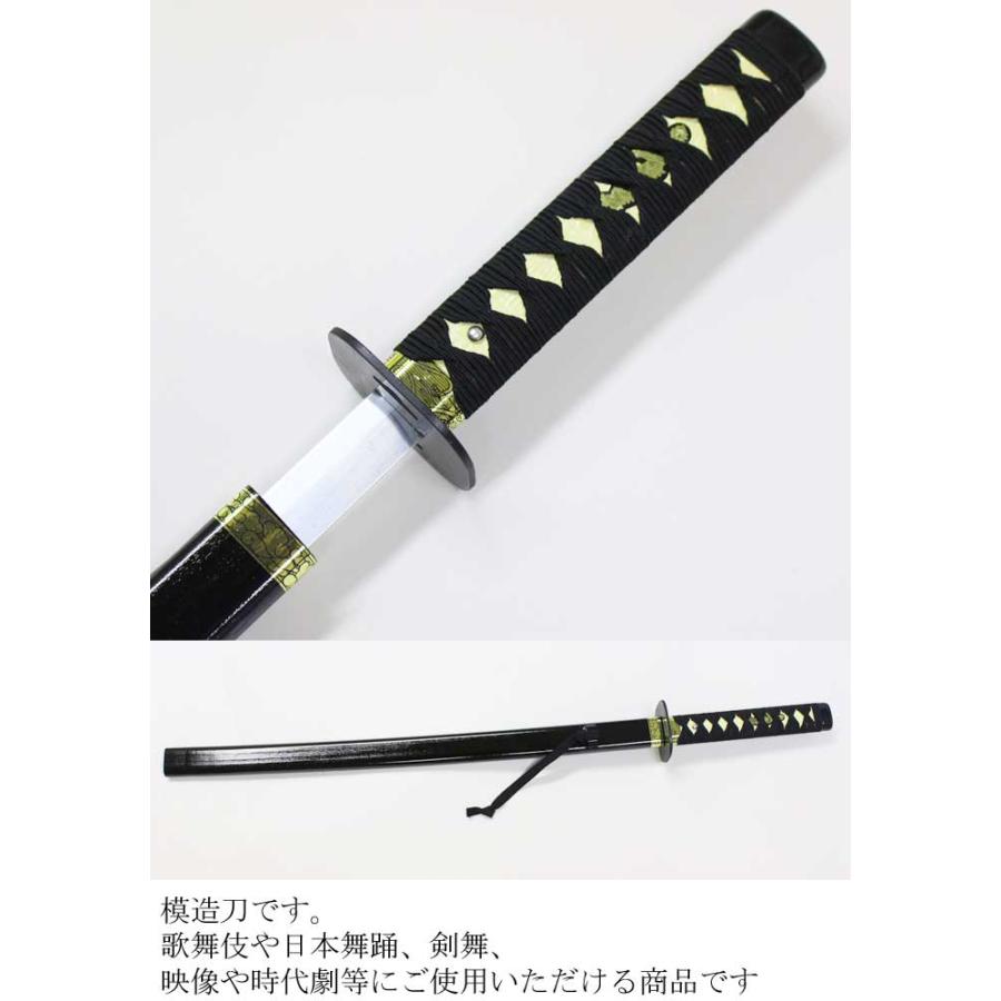 稽古用刀 74cm 2尺5寸 踊り 小道具 （s3200） 2.5 刀 舞踊 軽量 稽古 模造刀 脇差し 小太刀 舞台 日本舞踊 日舞 舞踊刀 時代劇
