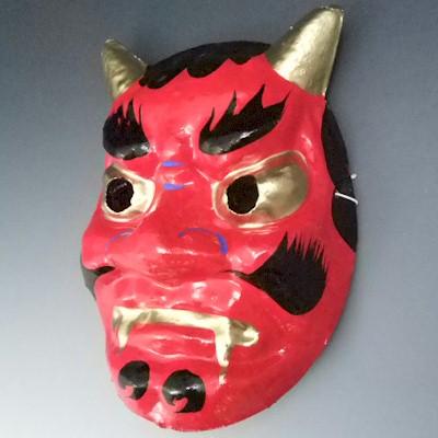 お面 赤鬼 踊り 小道具 赤 （s3282） 節分 豆まき 鬼 日舞 日本舞踊