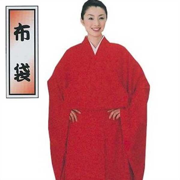 七福神 衣裳 布袋 セット （h神9157）七福神衣装 ほてい 送料無料 
