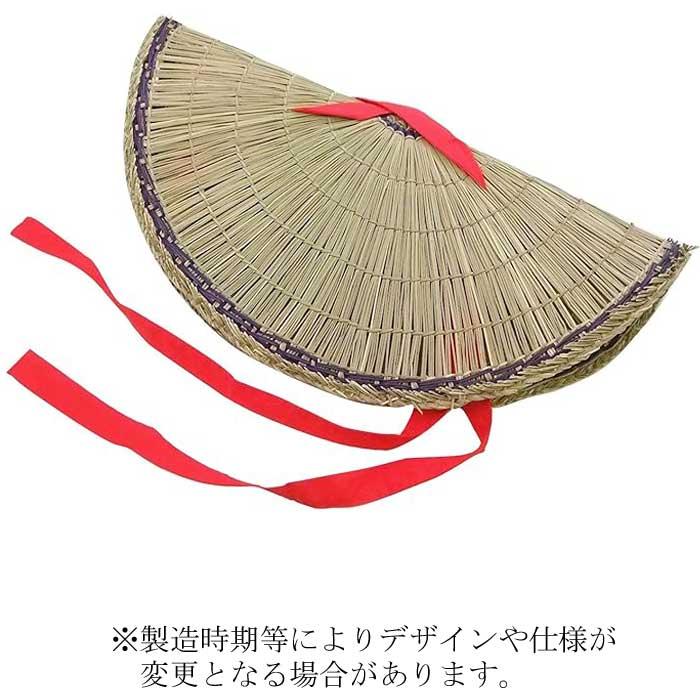 笠 おけさ笠 あみがさ （s3131 m編7645） 編み笠 編笠 踊り 小道具
