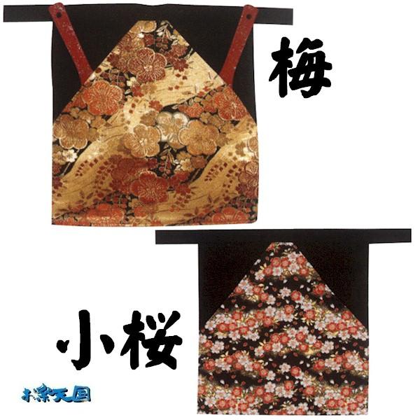 よさこい 鳴子入れ 黒 金 銀 k牛60721-2 なるこ 踊り コスチューム 祭り 衣裳 取寄せ商品 １点までメール便可｜asakusa1394｜02