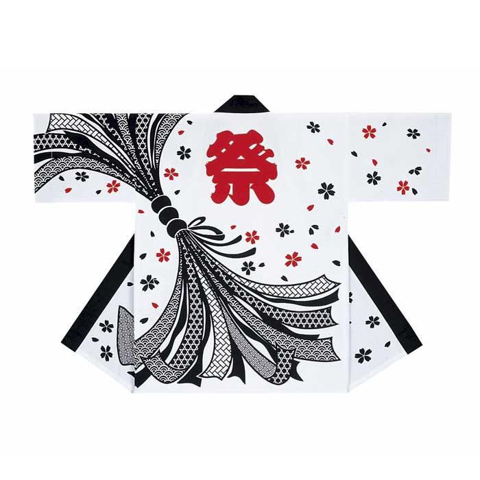 法被 半纏 白 熨斗目 桜 祭 はっぴ ハッピ (o連7857) よさこい 衣装