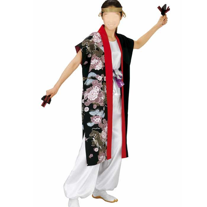 法被 ロング 長半纏 長い 黒 龍 はっぴ ハッピ 祭 袖なし 袖無し半纏