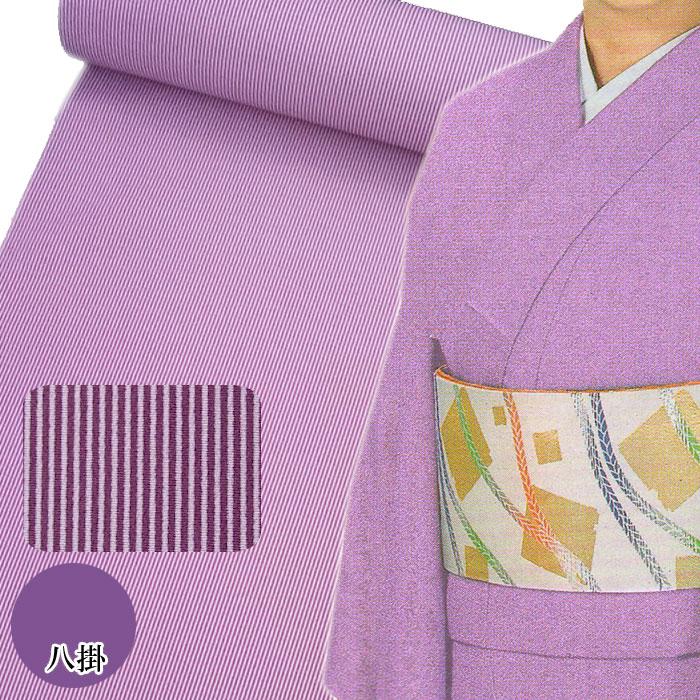 江戸小紋 袷 着物 紫 万筋 洗える着物 きもの パープル まんすじ 江戸 