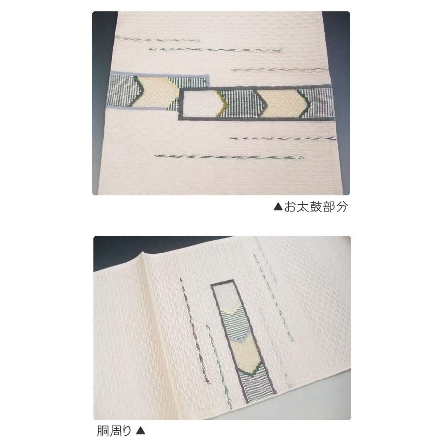 正絹 夏 袋帯 未仕立て 夏用 八寸 帯 夏帯 絹 ふくろおび 送料無料 ZR 