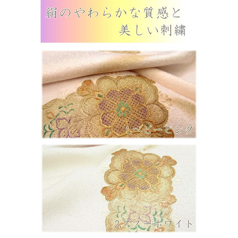 帯揚げ 帯あげ 正絹 スワトウ刺繍 ピンク 白 絹 おびあげ 着物 きもの 1点までメール便可_5