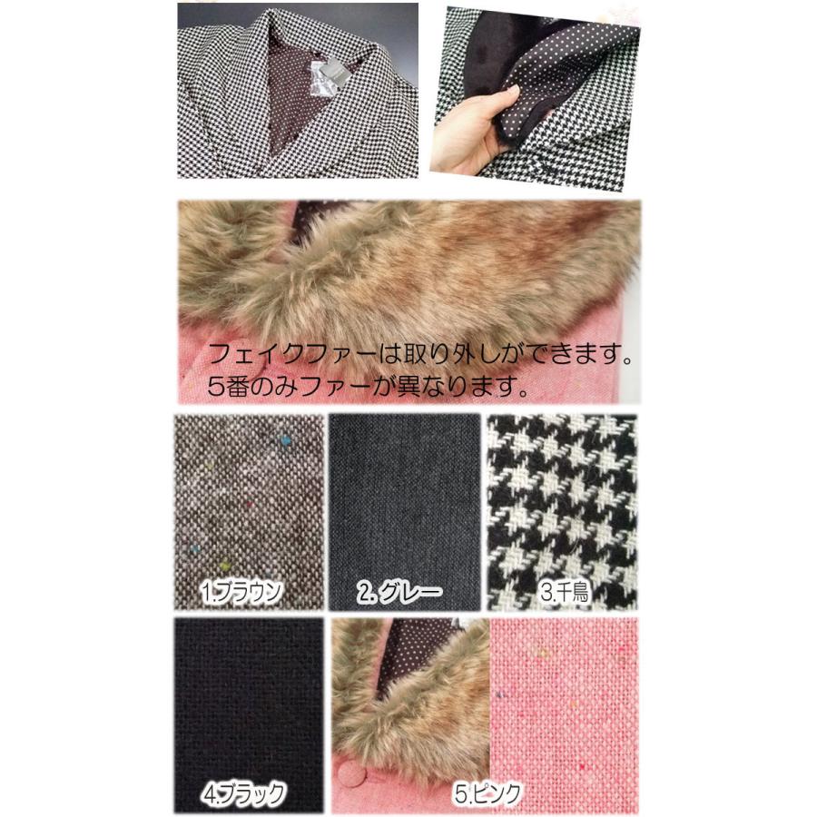 hiromichi nakano（ヒロミチナカノ） ポンチョ・ファー付 （取り外し