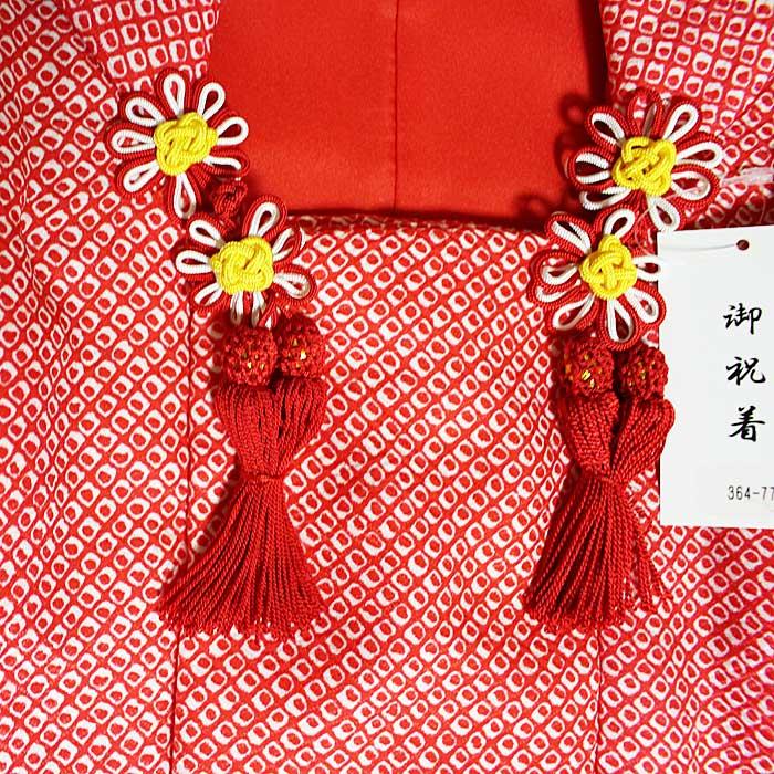 七五三 正絹 被布 コート 鹿の子 3歳 単品 子供 女の子 （75-7-15） 三