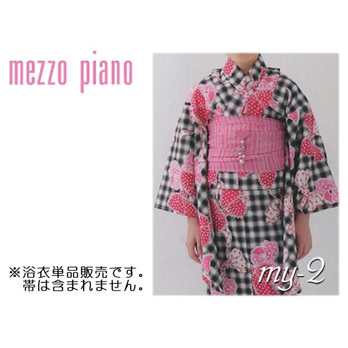 メゾピアノ mezzo piano 女の子 浴衣 100 浴衣 メゾピアノ」の人気商品