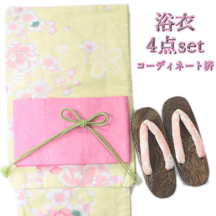 アウトレット 浴衣 レディース セット イエロー ピンク 桜 牡丹 