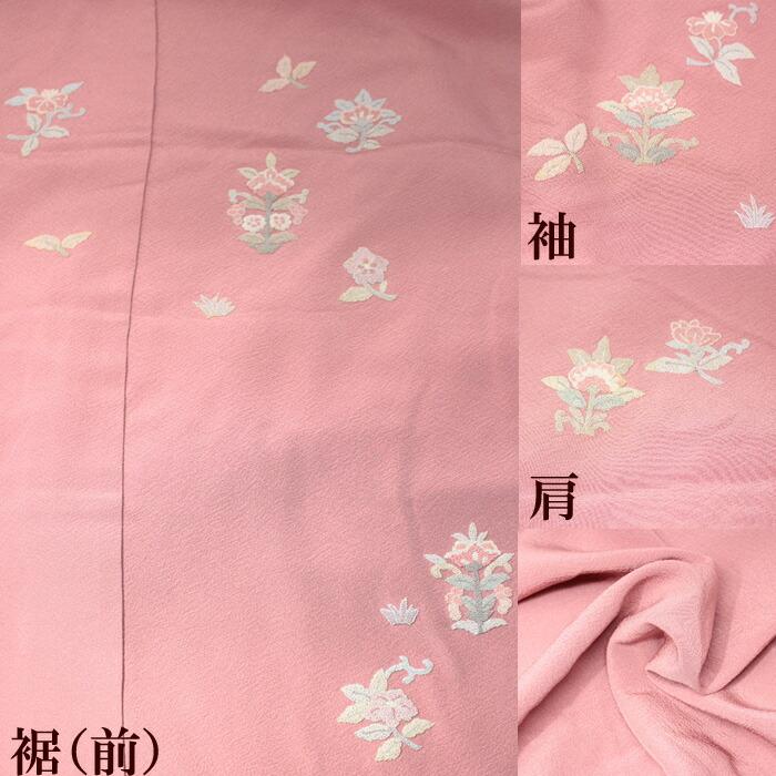 く*み様 付け下げ 正絹 相良刺繍 諏訪刺繍 まとめ売り 着物 リメイク み-3 着物 付け下げ 正絹 相良刺繍 紅梅色地 草花 仮絵羽 絹 きもの 附下げ