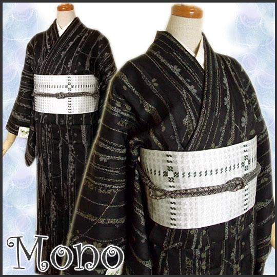 着物セット モノトーン モダン カジュアル 3点セット 単衣 M 着物セット モノトーン モダン カジュアル 3点セット 単衣 M
