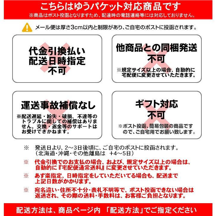 舞扇子 赤 金 流水 波 日本製 日本舞踊 扇子箱付 (g花3115 舞扇子 赤 金 流水 波 日本製 日本舞踊 扇子箱付 (g花3115