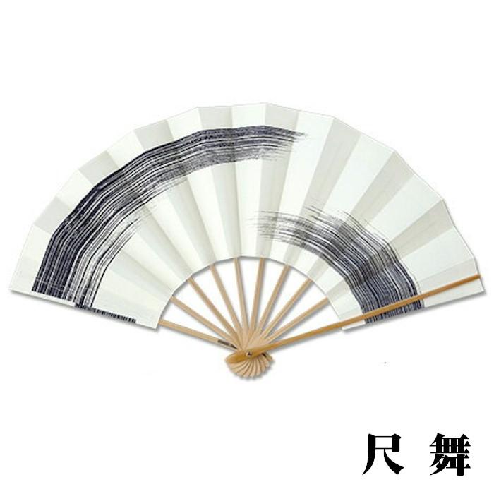 舞扇子 尺舞 かすみ 紺 日本製 日本舞踊 扇子箱付 尺 舞扇 踊り 舞扇子 尺舞 かすみ 紺 日本製 日本舞踊 扇子箱付 尺 舞扇 踊り