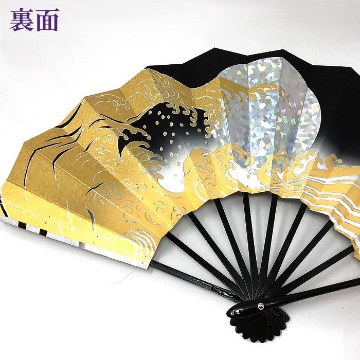 観世流　本金花柄舞扇青金色 Amazon.co.jp: 昭和五拾六年 尺壱 古扇 黒骨 金地 鬘扇 桐箱 336