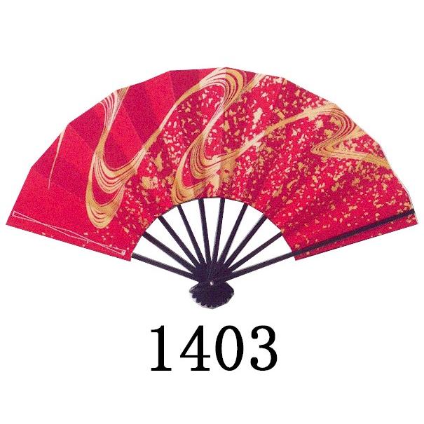 舞扇子 赤 金 流水 日本製 舞踊 扇子 舞扇 踊り (松1403) 日舞 舞扇子 赤 金 流水 日本製 舞踊 扇子 舞扇 踊り (松1403) 日舞