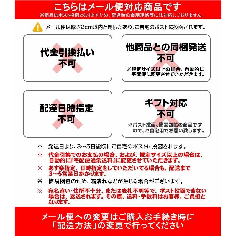 足袋 カラー 無地 男性用4枚こはぜ カーキ 濃紺 グレー （o証1185-86-87） 25cm〜28ｃｍ 紳士 メンズ 和装 たび 着物 和装小物 1点までメール便可｜asakusa｜03