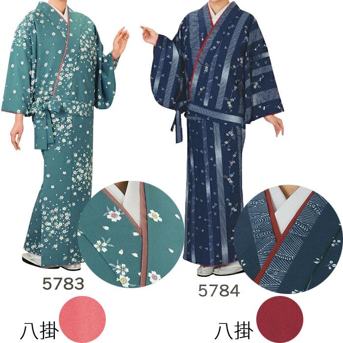 あんこ　着物×2着 二部式 着物 仕立上り 袷 （o時5783-5788） 縞 疋田 花柄 桜