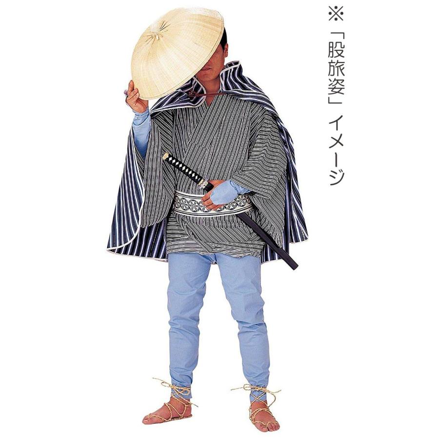 着物 股旅 衣装 （o史6897） メーカー在庫限り 仕立上り 時代衣装 時代