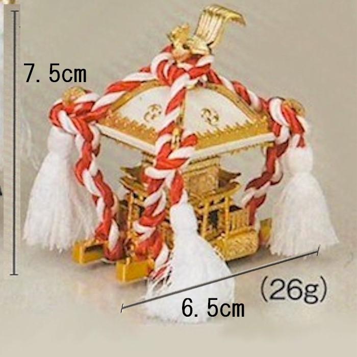 飾りミニ神輿 白 黒 小 （s輿202） 神輿 イベント みこし 飾り 祭り