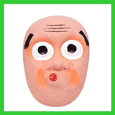 お面 ひょっとこ 面 ドジョウ掬い どじょうすくい 小道具 踊り用 踊り 日舞 おどり 舞踊 As3283 浅草きもの市 通販 Yahoo ショッピング