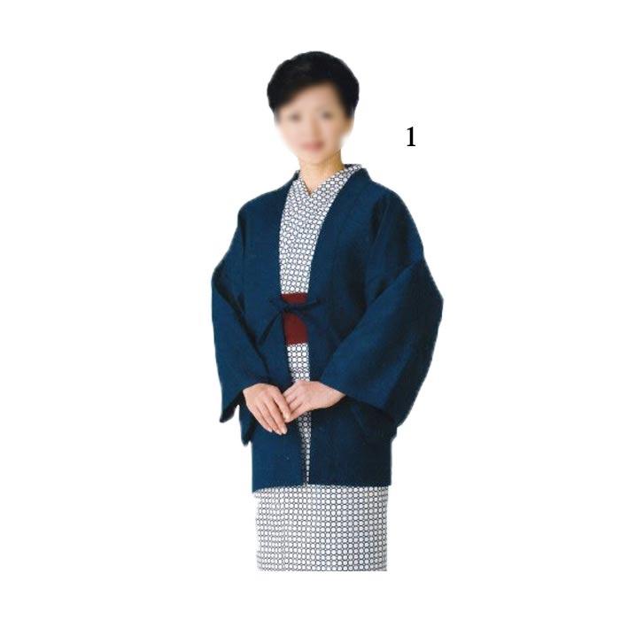 羽織 茶羽織 緑 紬 肩当付き メンズ レディース つむぎ 茶羽織 仕立上り （s8923） 仕立上がり 温泉浴衣 旅館 ホテル 旅館ゆかた 取寄せ商品_1