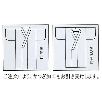 かつぎ 踊り 衣裳 o5497 舞台 衣装 日舞 日本舞踊 衣裳 踊り衣装 着物 お取り寄せ商品｜asakusa｜02