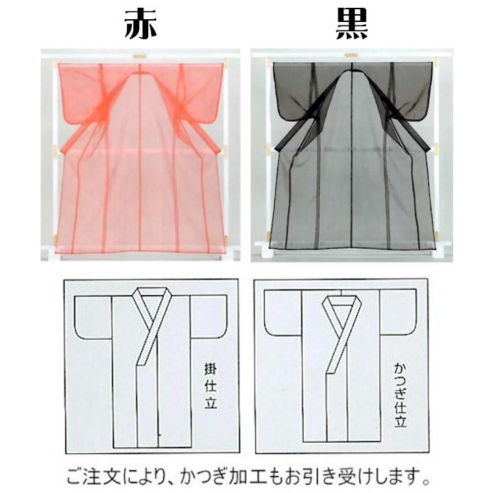 無地 かつぎ os1-8 踊り 衣裳 全8色 舞台 衣装 着物 きもの 日 無地 かつぎ os1-8 踊り 衣裳 全8色 舞台 衣装 着物 きもの 日