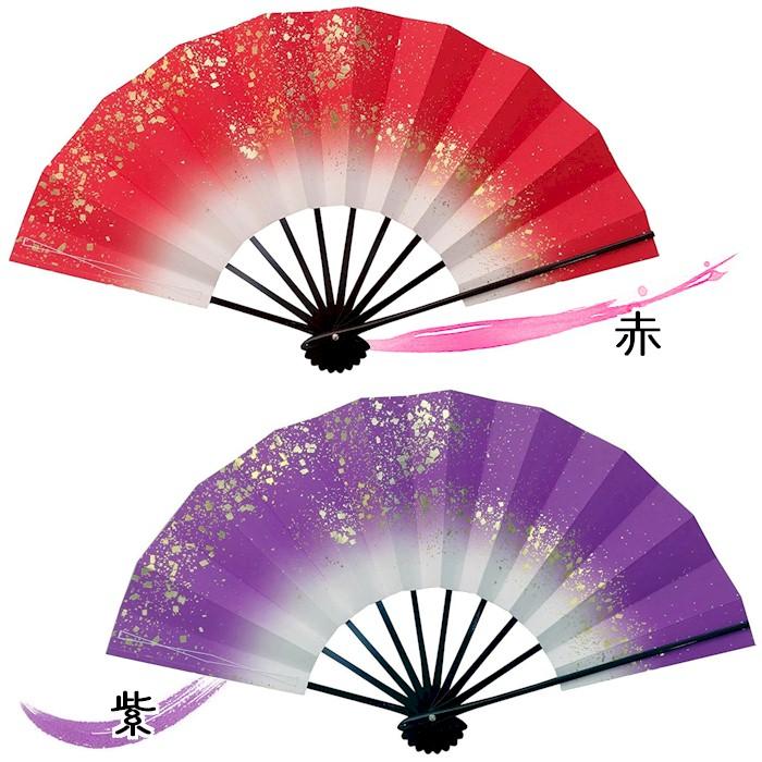 京扇堂 御舞扇 千紫万紅 日本舞踊 舞扇子 銀地 和装 伝統工芸 日舞 御舞扇 日本舞踊 歌舞伎 伝統芸能 扇子 伝統工芸 箱付き 京扇堂