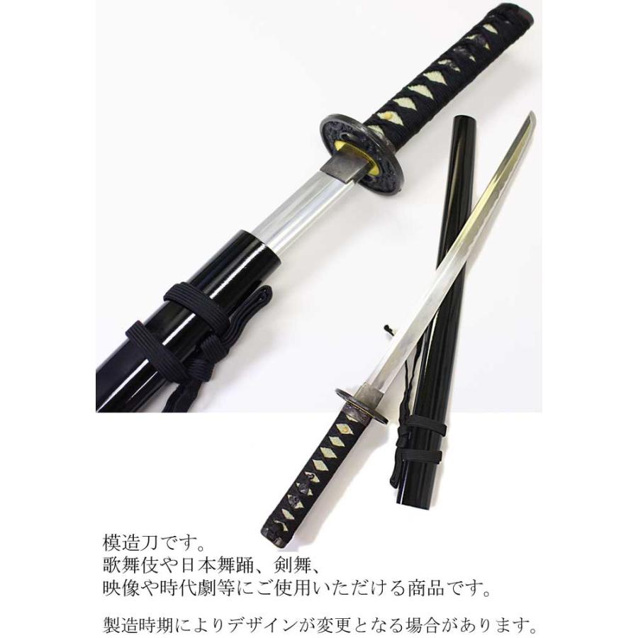 う*様 舞踊刀 舞踊刀 73cm 2.5尺 踊り 小道具 （s3204） 舞踊 刀 日本刀 模造刀