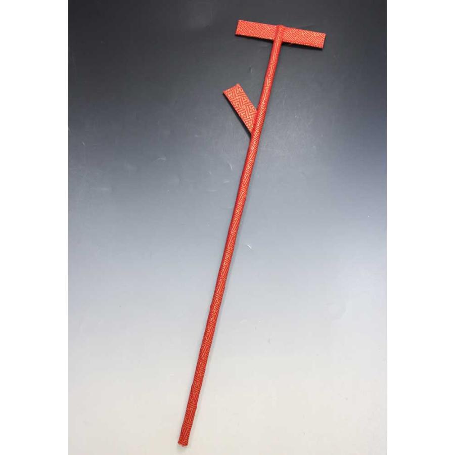 鉄杖 金襴張り 踊り 小道具 日舞 日本舞踊 演劇 おどり 時代劇 歌舞伎