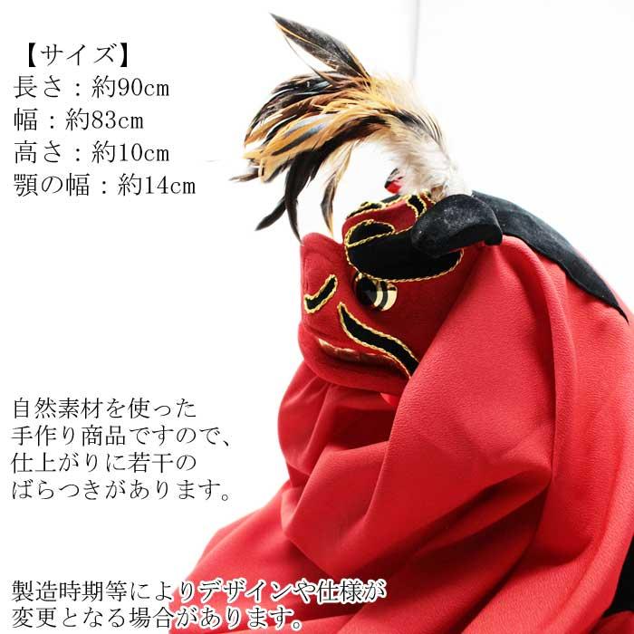 越後獅子 踊り 小道具 （s3047） 越後 獅子 えちごじし 古典 日舞 日本