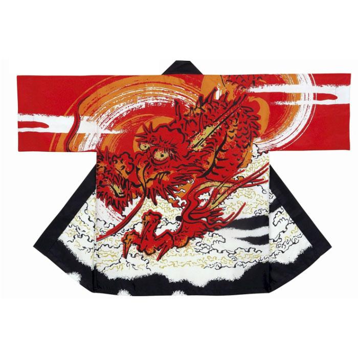 法被 半纏 赤 龍 はっぴ ハッピ 祭 メンズ レディース (o杉7487 