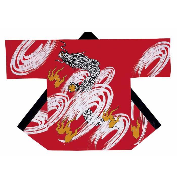 法被 半纏 赤 龍 渦 はっぴ ハッピ 祭 (o杉7501) よさこい 衣装 祭り 