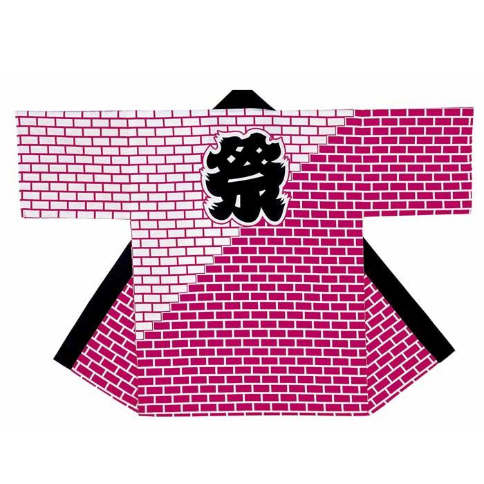 未使用品】 法被 半纏 白 ピンク レンガ 紅白 はっぴ ハッピ 祭 (o杉7512) よさこい 衣装 祭り まつり 大人 袢纏 【お取り寄せ商品 1点までメール便可】 - ford-tools.co.za 未使用品】 法被 半纏 白 ピンク レンガ 紅白 はっぴ ハッピ 祭 (o杉7512) よさこい 衣装 祭り まつり 大人 袢纏 【お取り寄せ商品 1点までメール便可】 - ford-tools.co.za