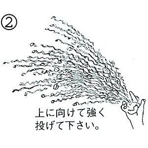 ラッキーフラッシュ クモの糸 蜘蛛の糸 宴会 余興 Bs8101 02 浅草きもの市 通販 Yahoo ショッピング