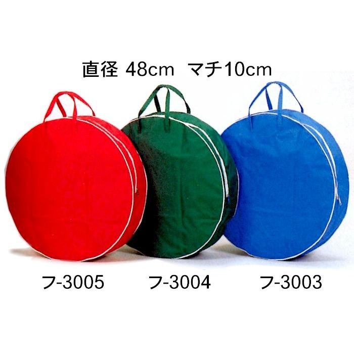 三笠宮殿下からの贈答品 三笠宮殿下からの贈答品 三笠宮殿下からの贈答品